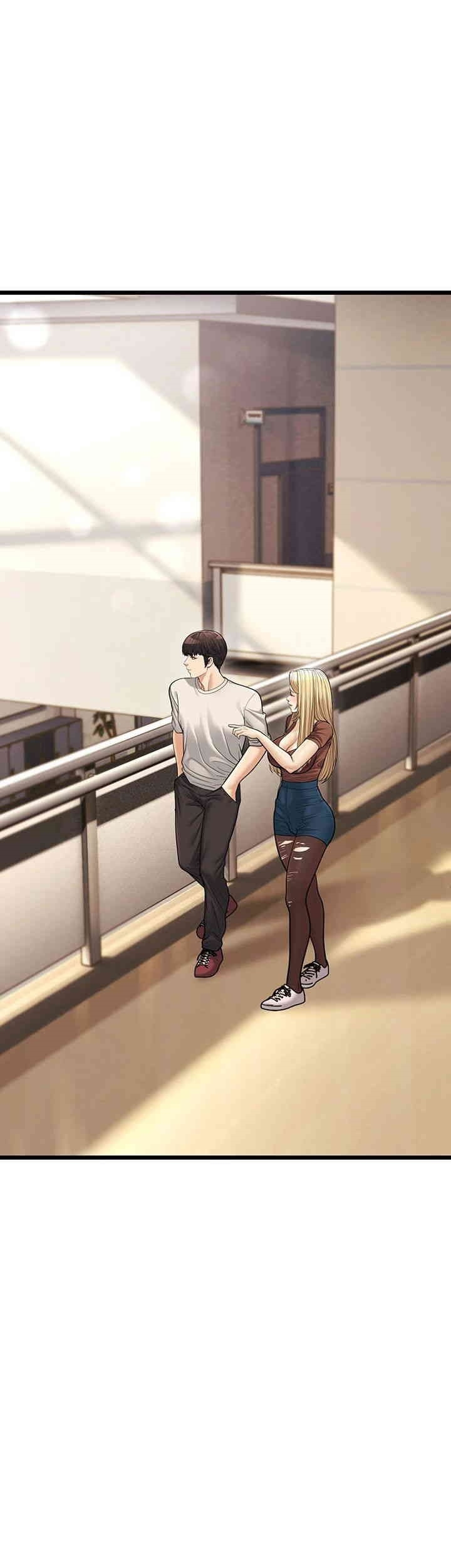 A Young Auntie - Chapter 17 21