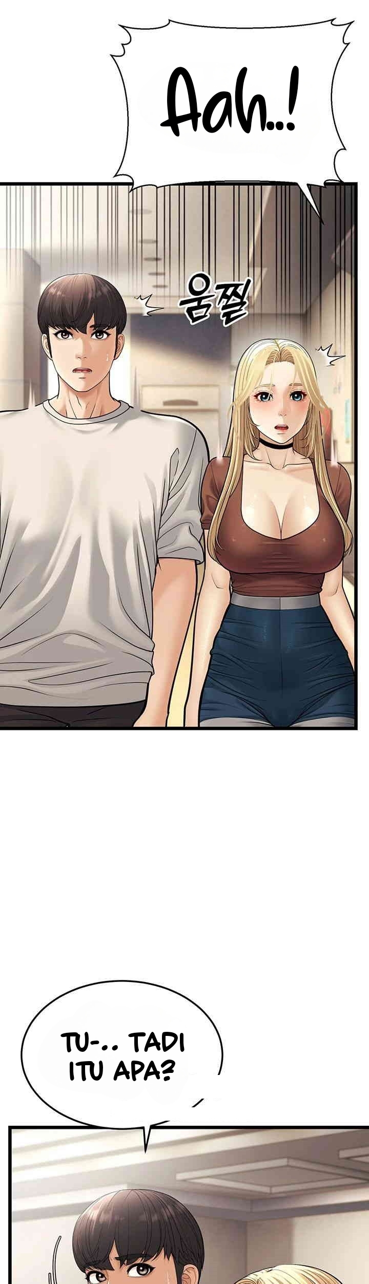 A Young Auntie - Chapter 17 22