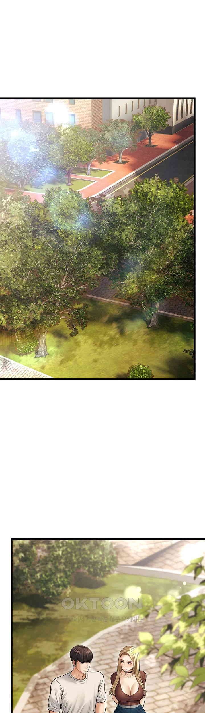 A Young Auntie - Chapter 17 26