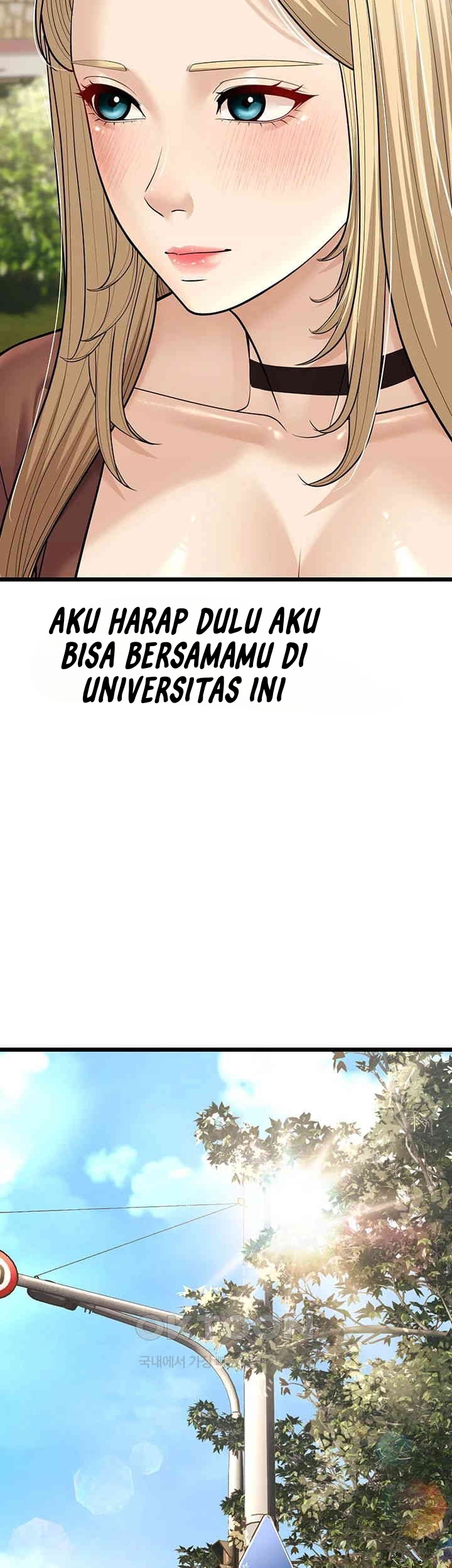 A Young Auntie - Chapter 17 33