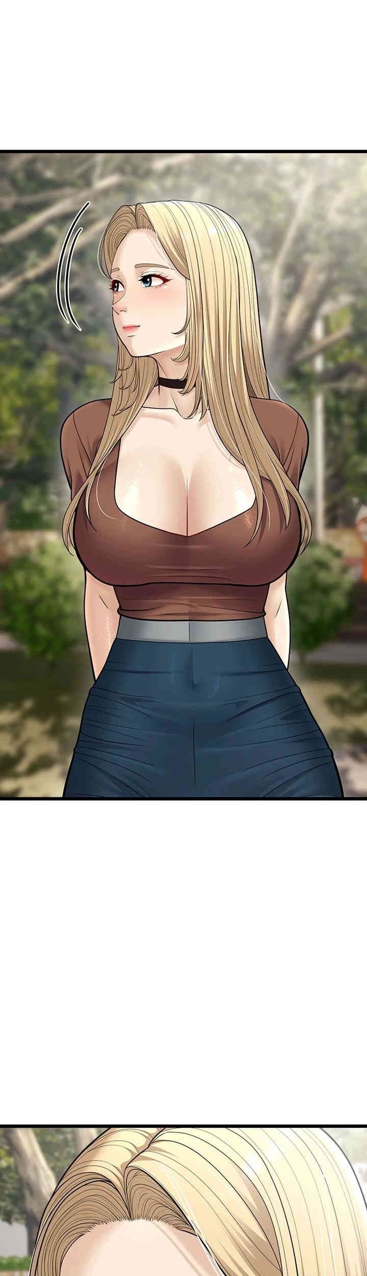 A Young Auntie - Chapter 17 32