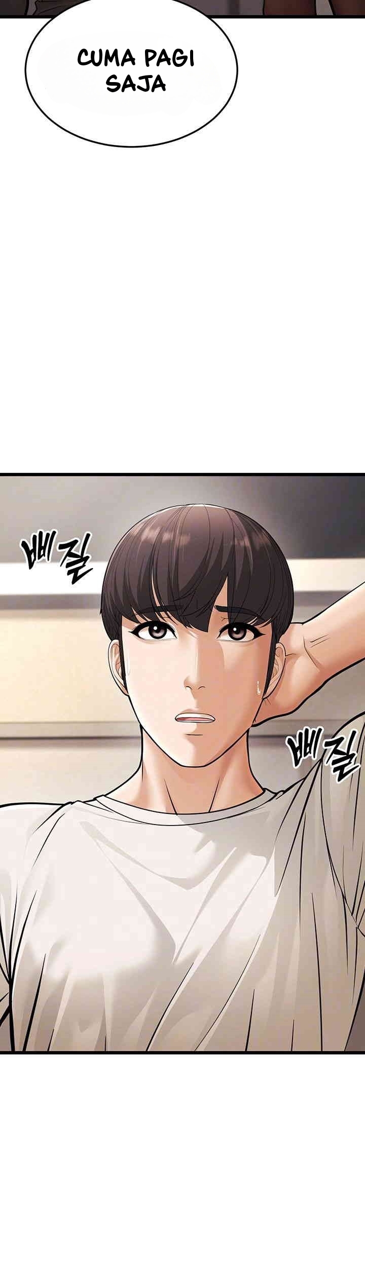 A Young Auntie - Chapter 17 9