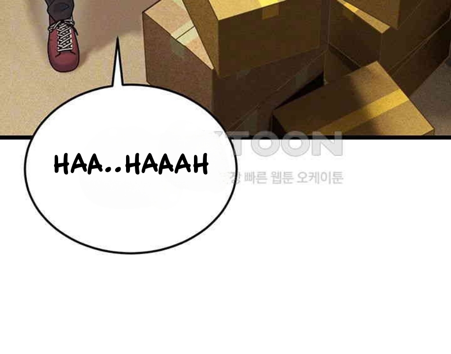 A Young Auntie - Chapter 17 4