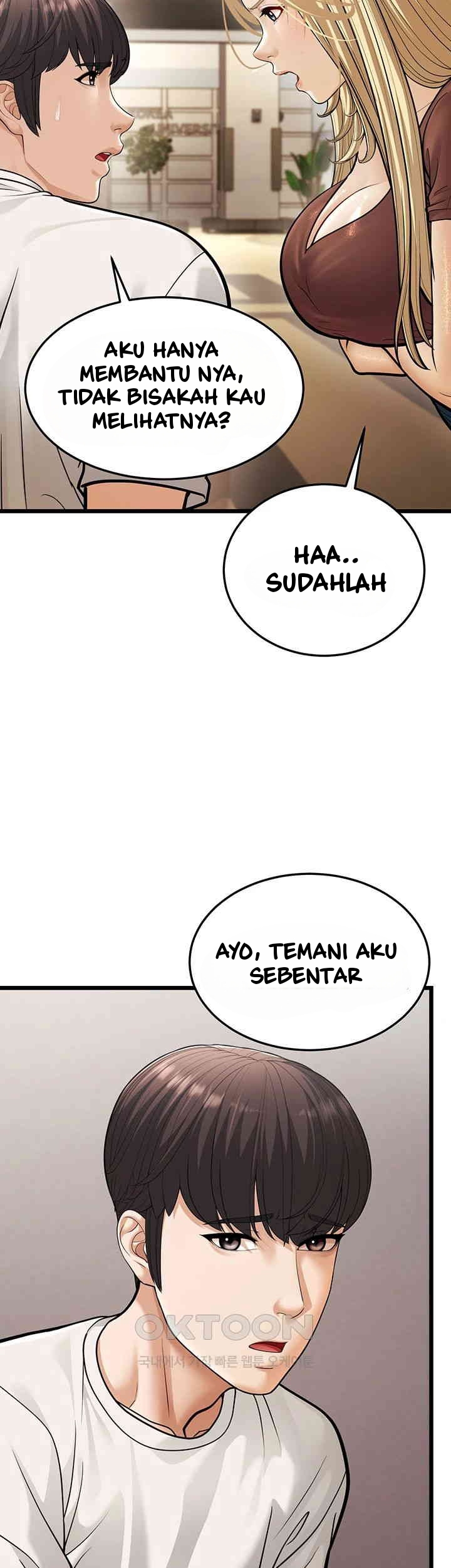 A Young Auntie - Chapter 17 7