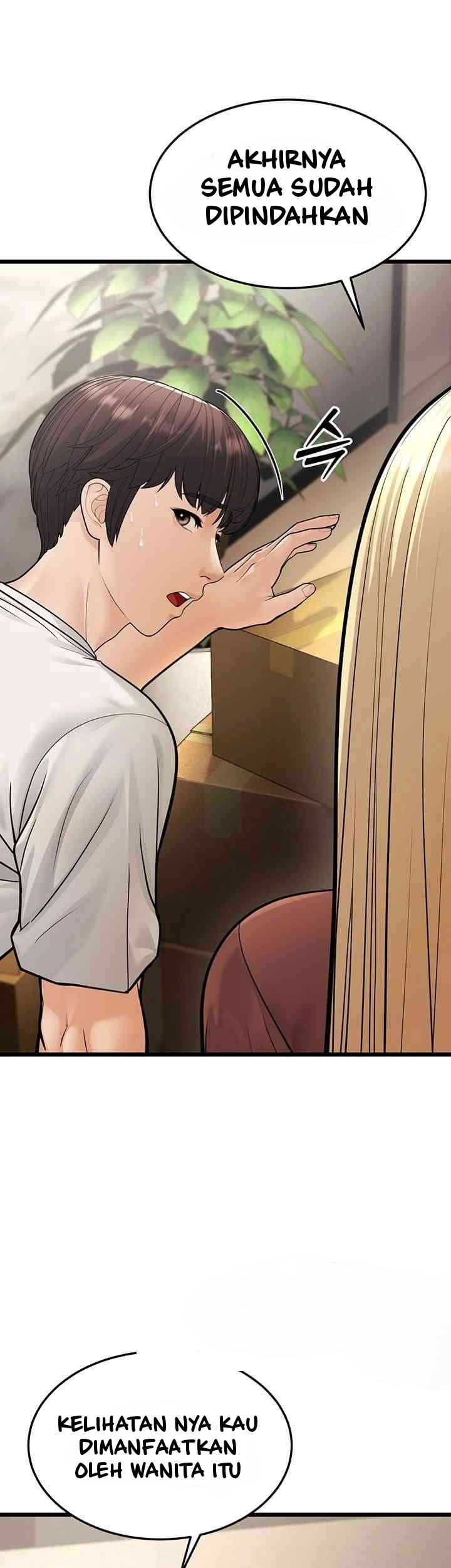 A Young Auntie - Chapter 17 5