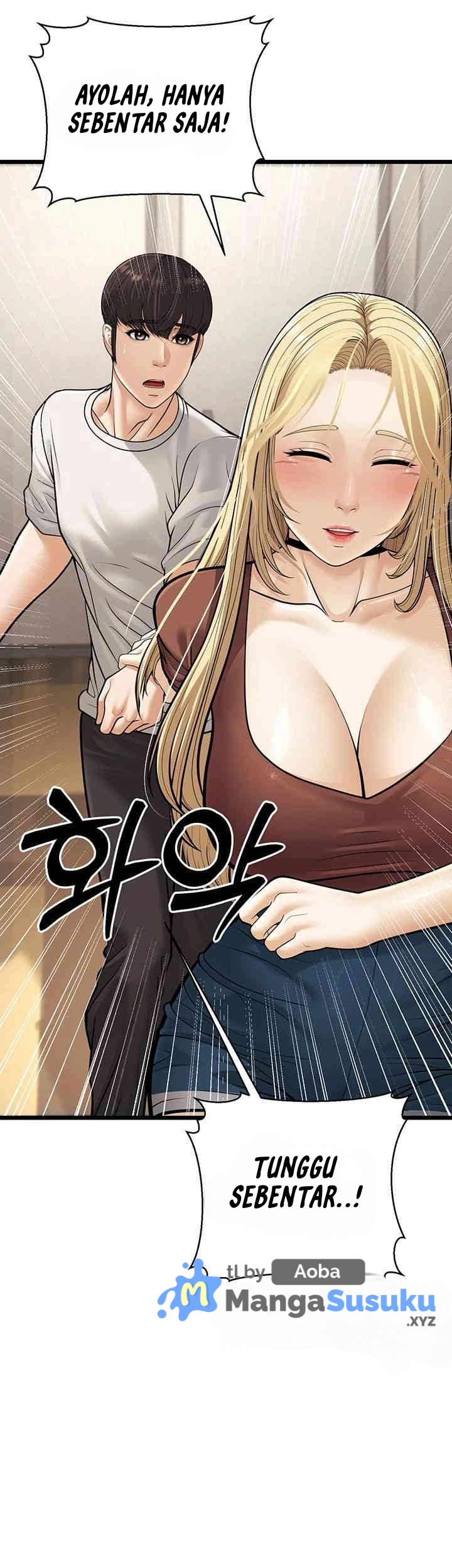 A Young Auntie - Chapter 17 19