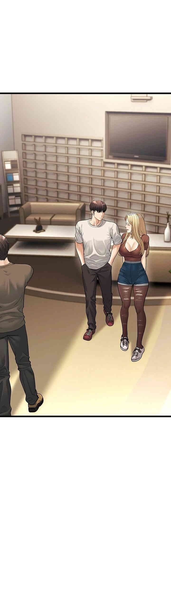 A Young Auntie - Chapter 17 20