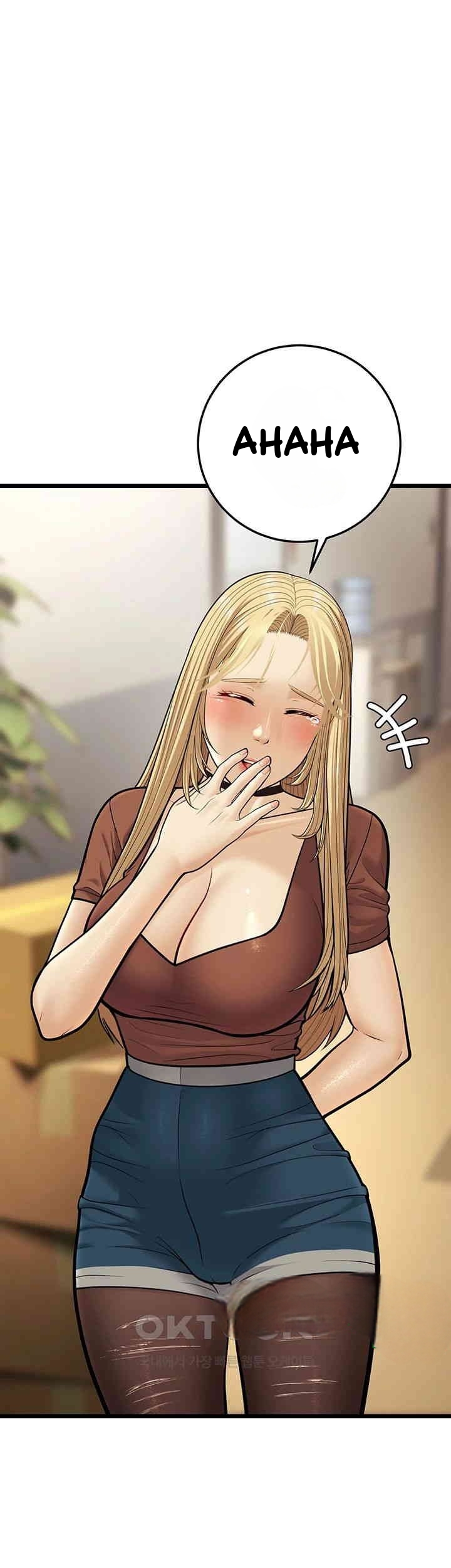 A Young Auntie - Chapter 17 14