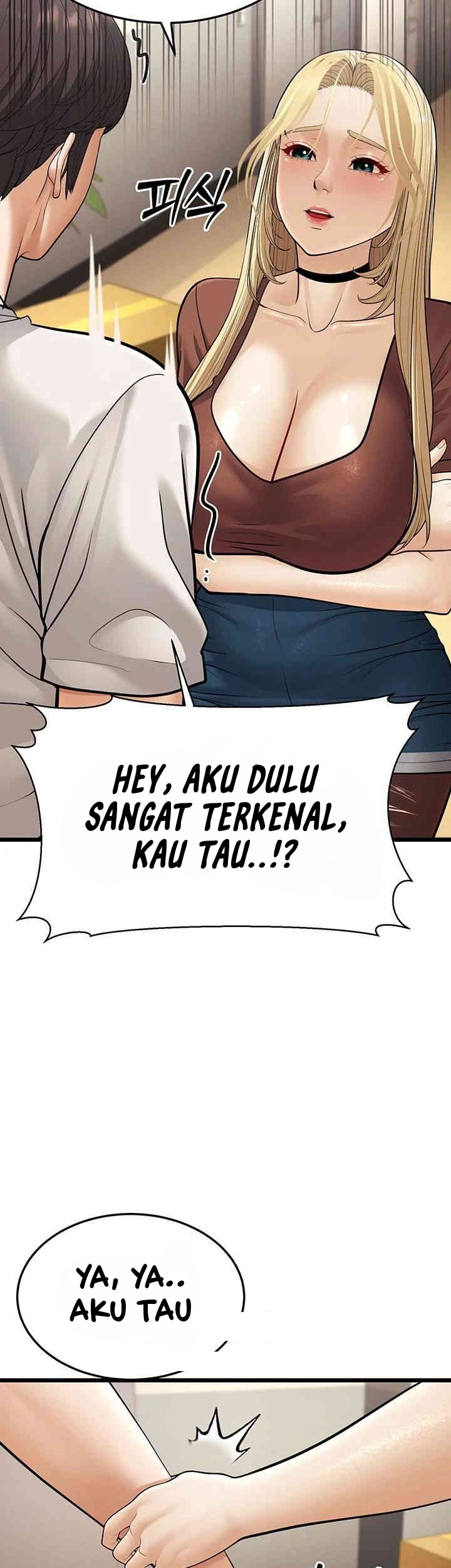 A Young Auntie - Chapter 17 16