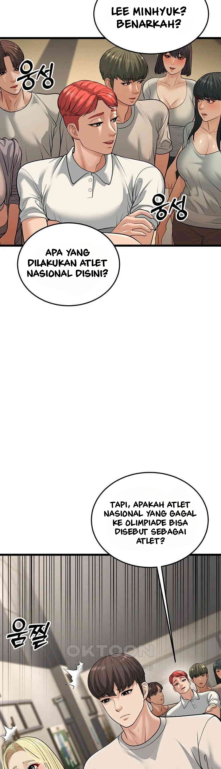 A Young Auntie - Chapter 17 61