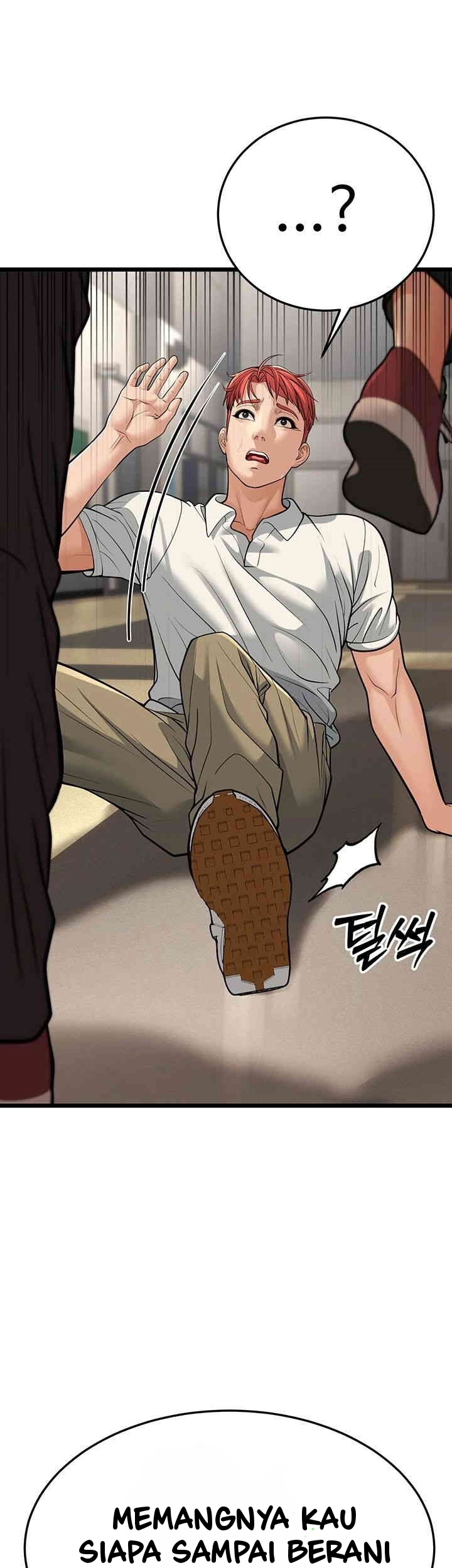 A Young Auntie - Chapter 17 65