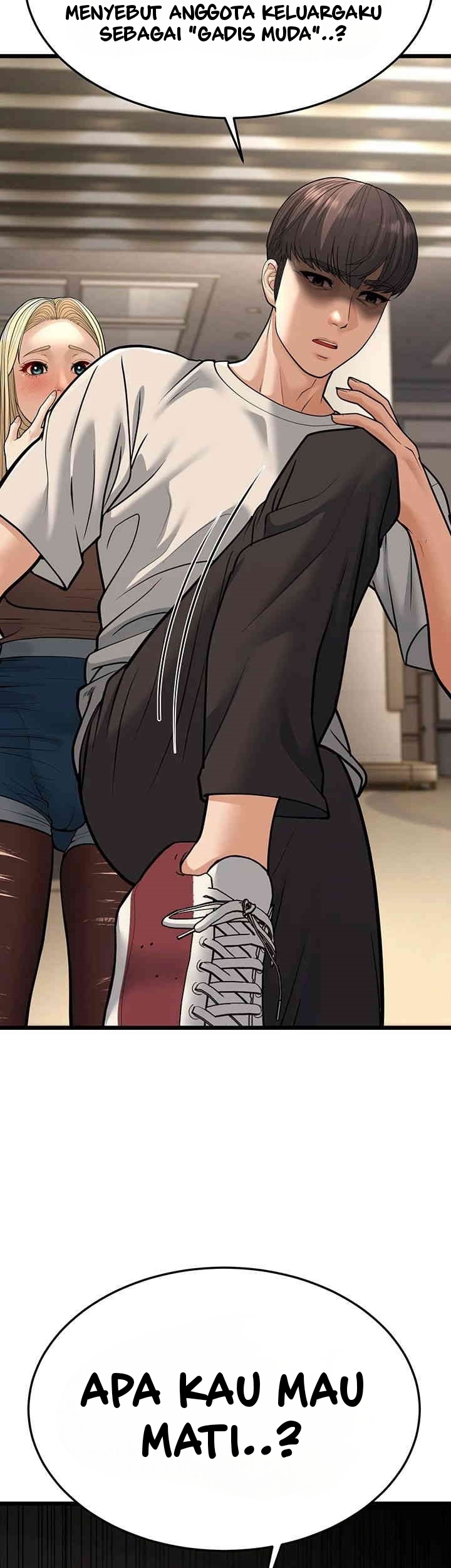 A Young Auntie - Chapter 17 66