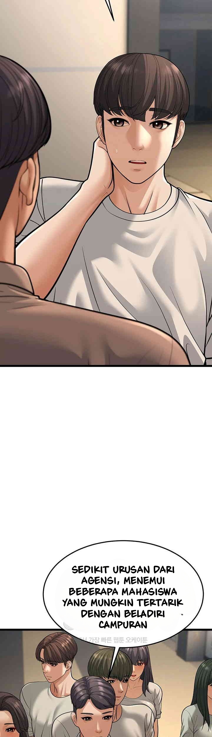 A Young Auntie - Chapter 17 56