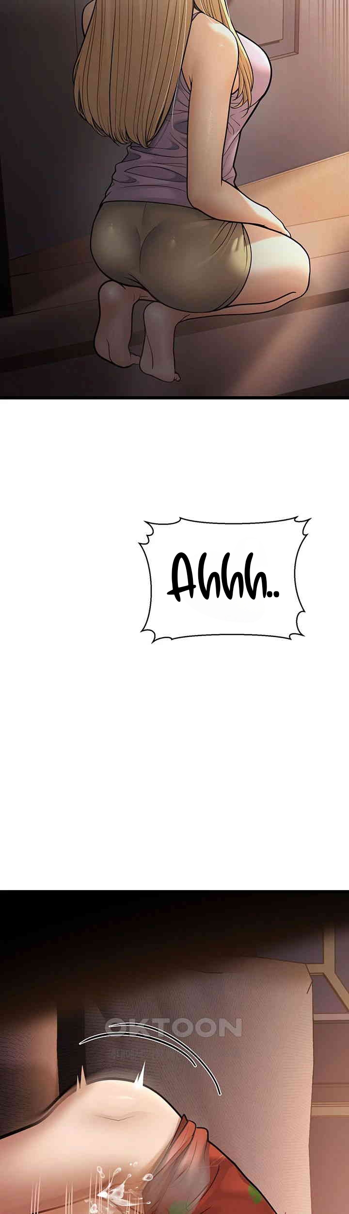 A Young Auntie - Chapter 15 3