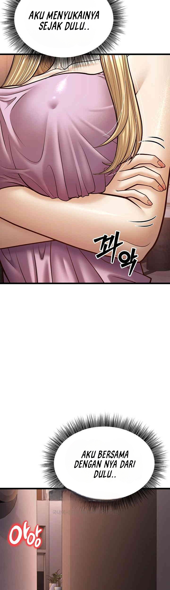 A Young Auntie - Chapter 15 15