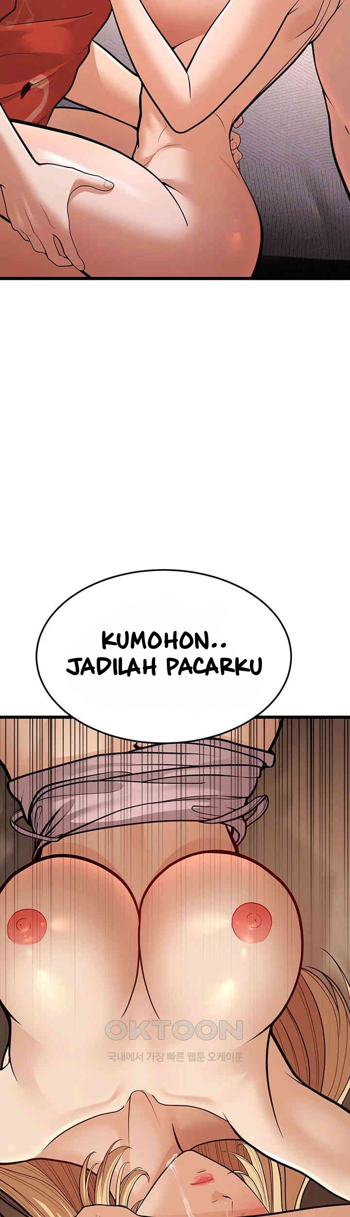 A Young Auntie - Chapter 15 63