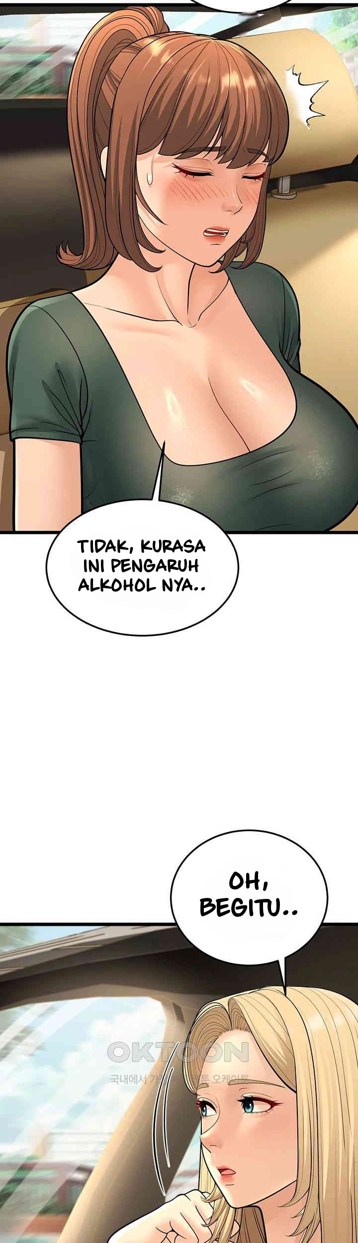 A Young Auntie - Chapter 15 67