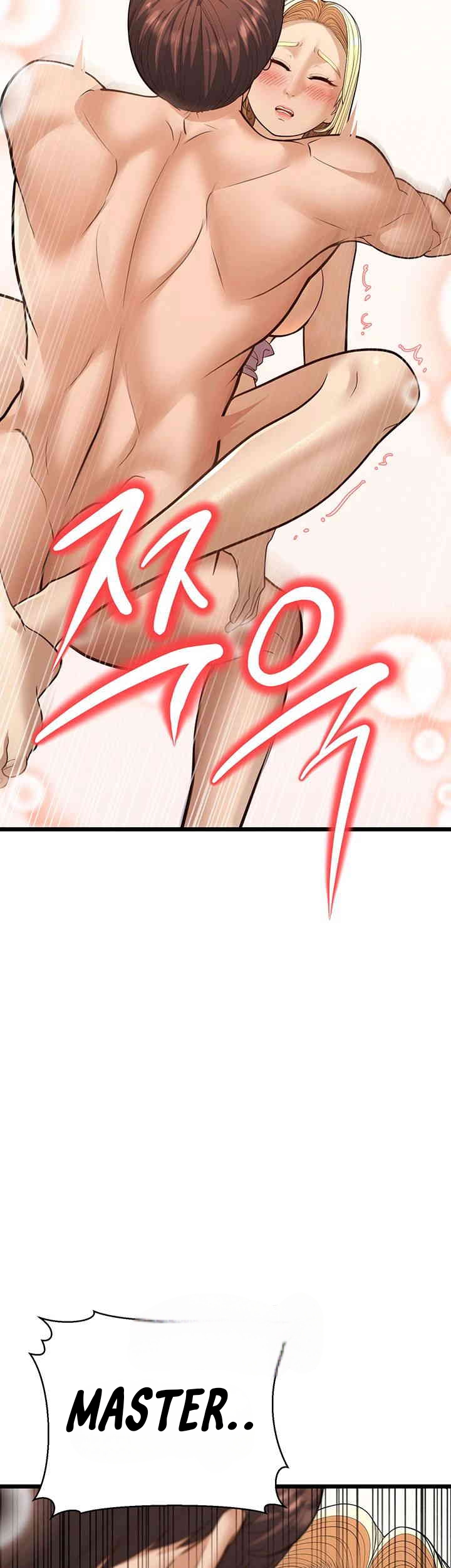 A Young Auntie - Chapter 15 49