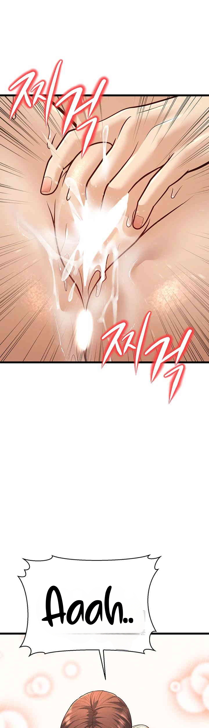 A Young Auntie - Chapter 15 48