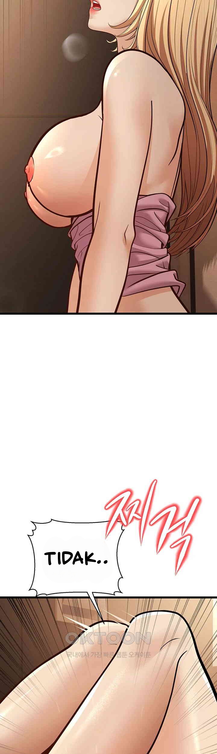 A Young Auntie - Chapter 15 51