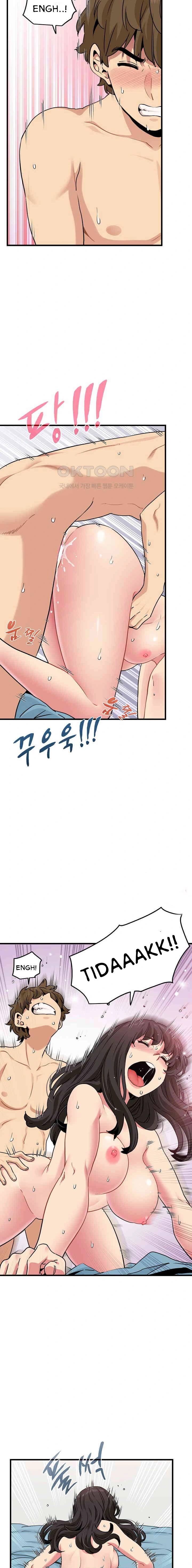 A Turning Point - Chapter 66 10 A Turning Point - Chapter 66 10