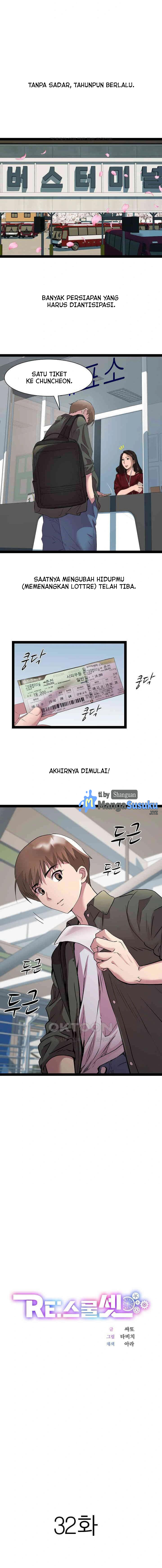 RE: Twenty-Three - Chapter 32 2