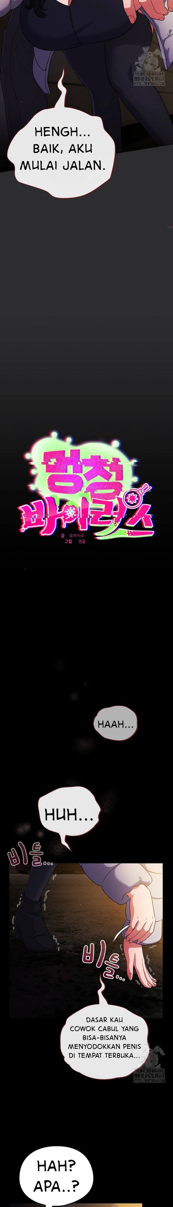 Stupidemic - Chapter 12 6