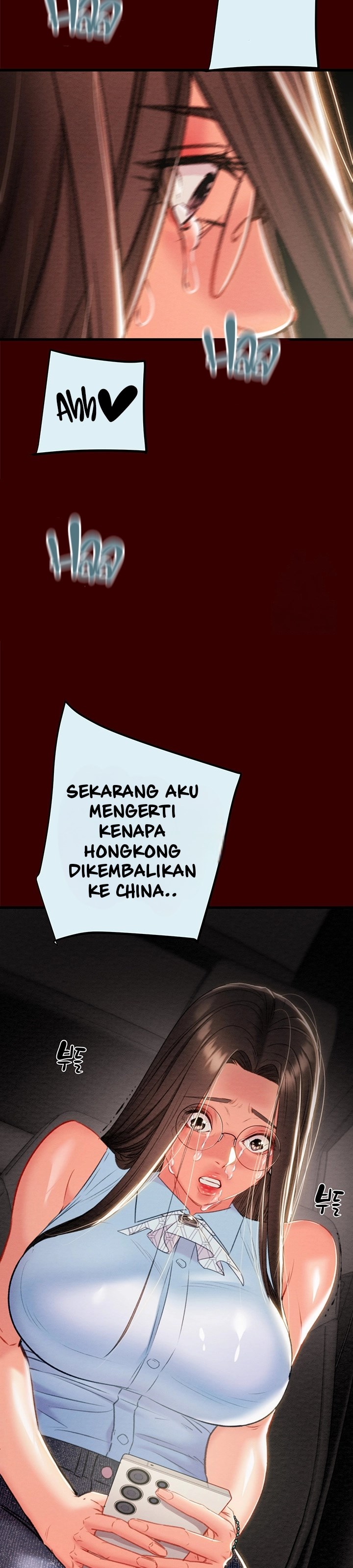 The Man Who Devours - Chapter 27 27