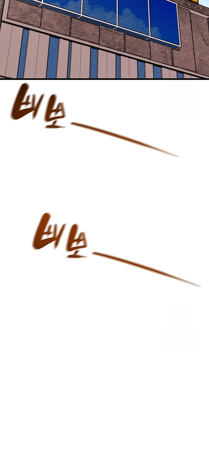 The Man Who Devours - Chapter 27 40