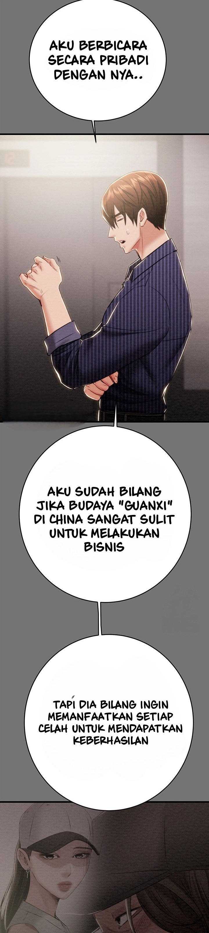 The Man Who Devours - Chapter 27 11