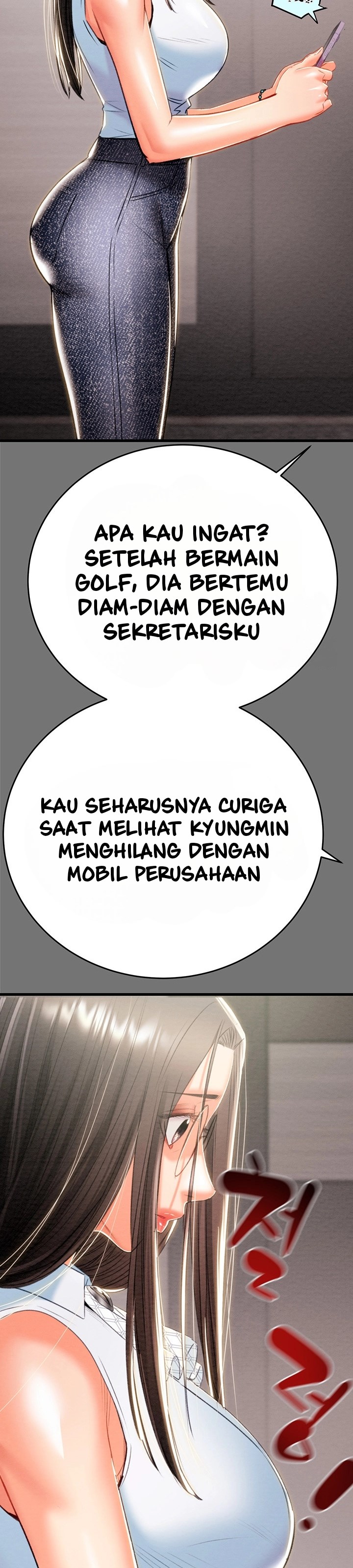 The Man Who Devours - Chapter 27 17