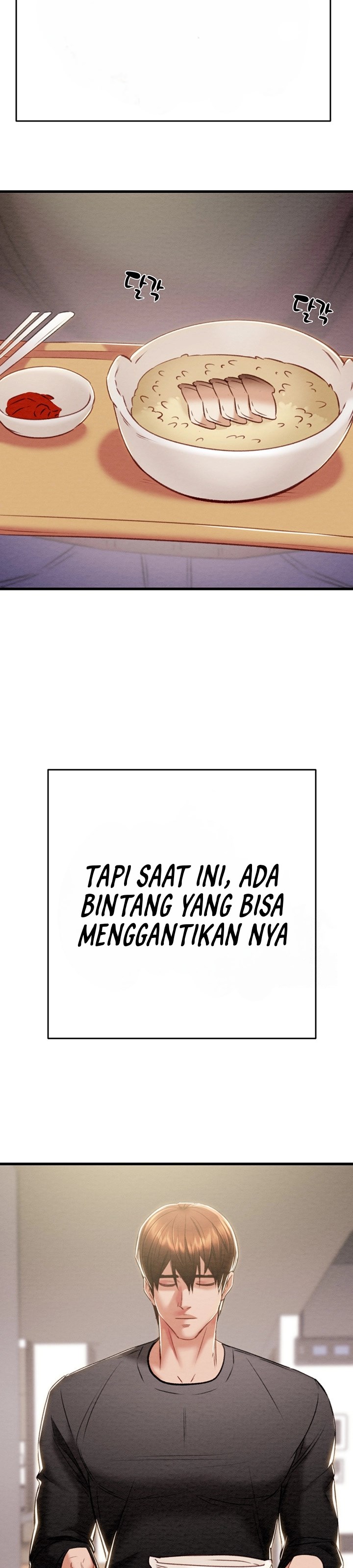 The Man Who Devours - Chapter 27 47