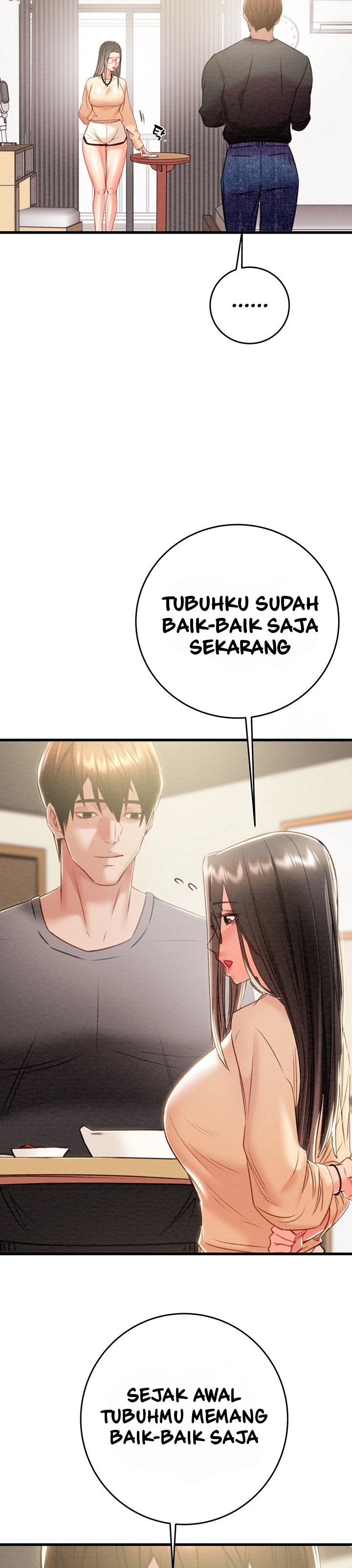 The Man Who Devours - Chapter 27 51