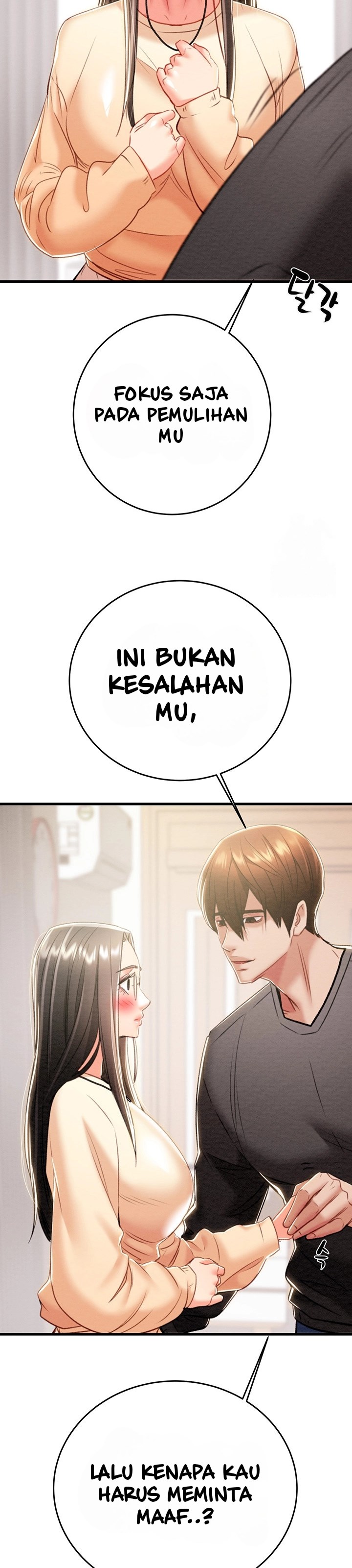 The Man Who Devours - Chapter 27 56