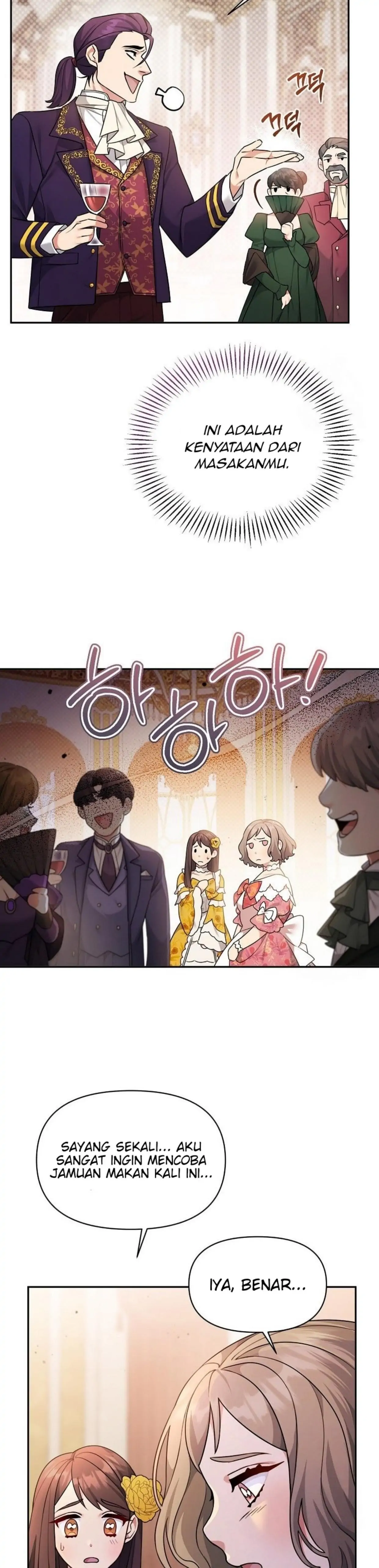 I’m a Villainess, but I’m Good at Cooking - Chapter 7 9 I’m a Villainess, but I’m Good at Cooking - Chapter 7 9