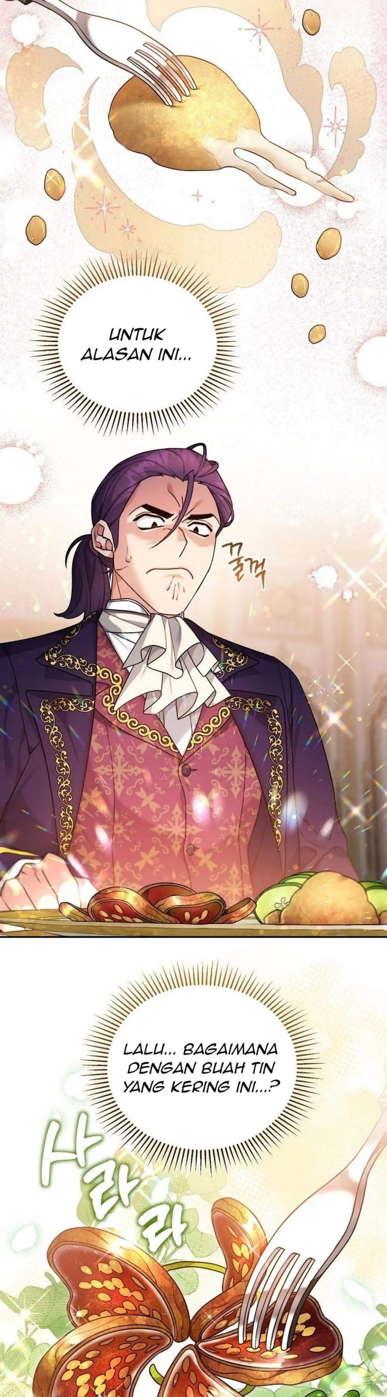 I’m a Villainess, but I’m Good at Cooking - Chapter 7 25 I’m a Villainess, but I’m Good at Cooking - Chapter 7 25