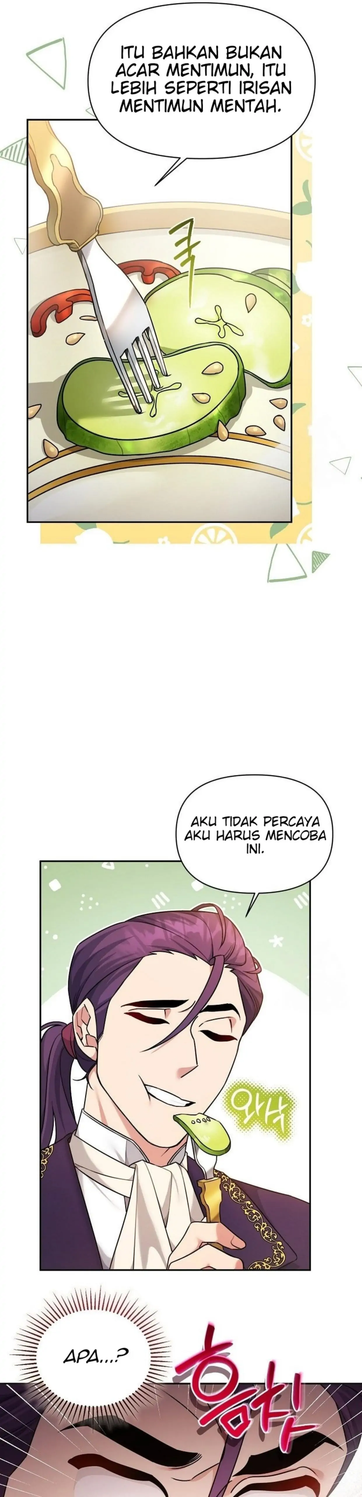 I’m a Villainess, but I’m Good at Cooking - Chapter 7 16 I’m a Villainess, but I’m Good at Cooking - Chapter 7 16