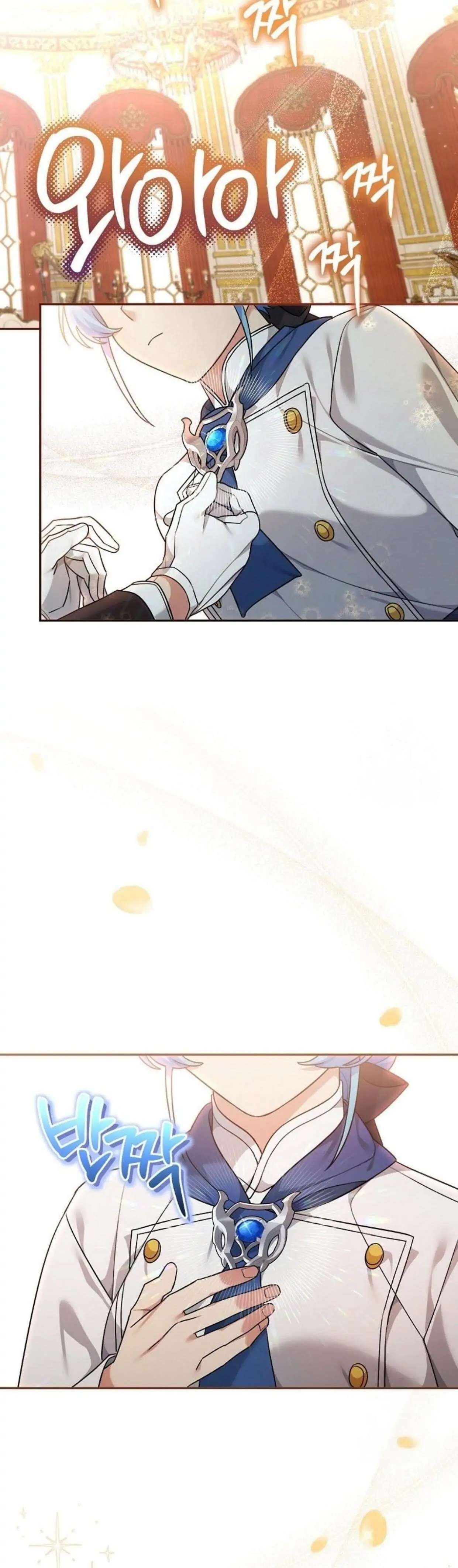 I’m a Villainess, but I’m Good at Cooking - Chapter 7 43 I’m a Villainess, but I’m Good at Cooking - Chapter 7 43