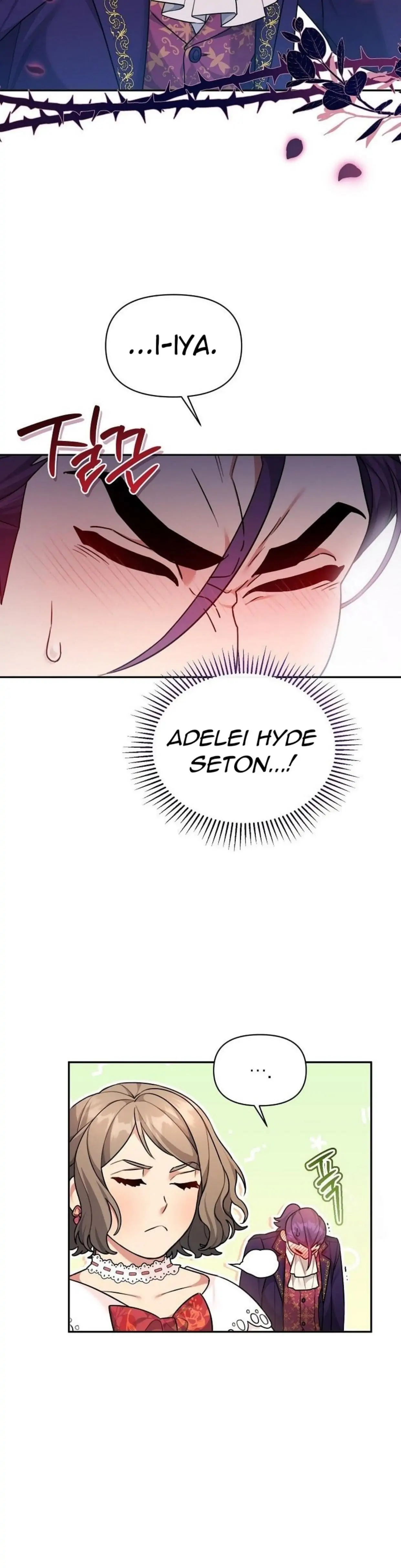 I’m a Villainess, but I’m Good at Cooking - Chapter 7 40 I’m a Villainess, but I’m Good at Cooking - Chapter 7 40