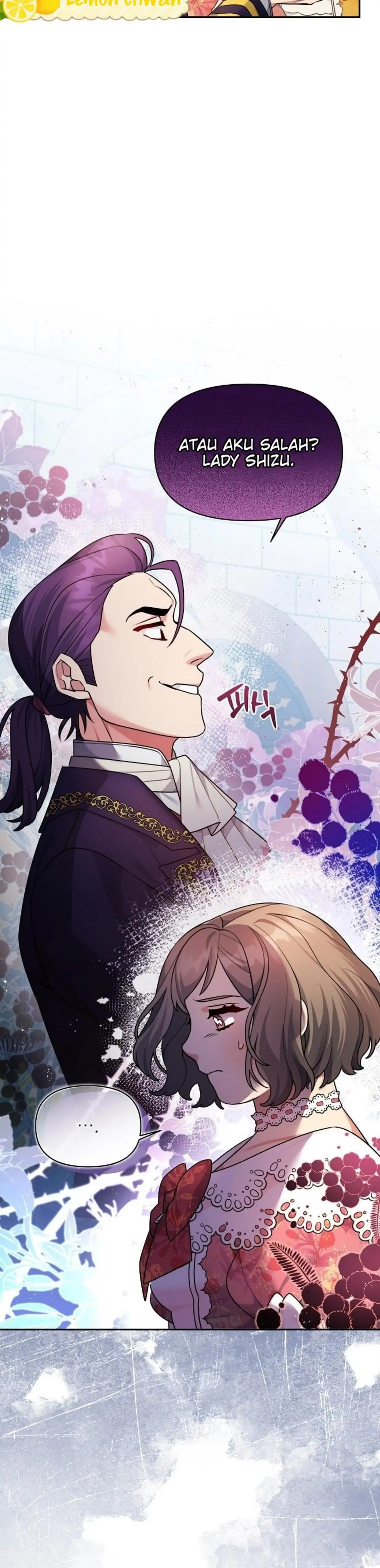 I’m a Villainess, but I’m Good at Cooking - Chapter 7 5 I’m a Villainess, but I’m Good at Cooking - Chapter 7 5