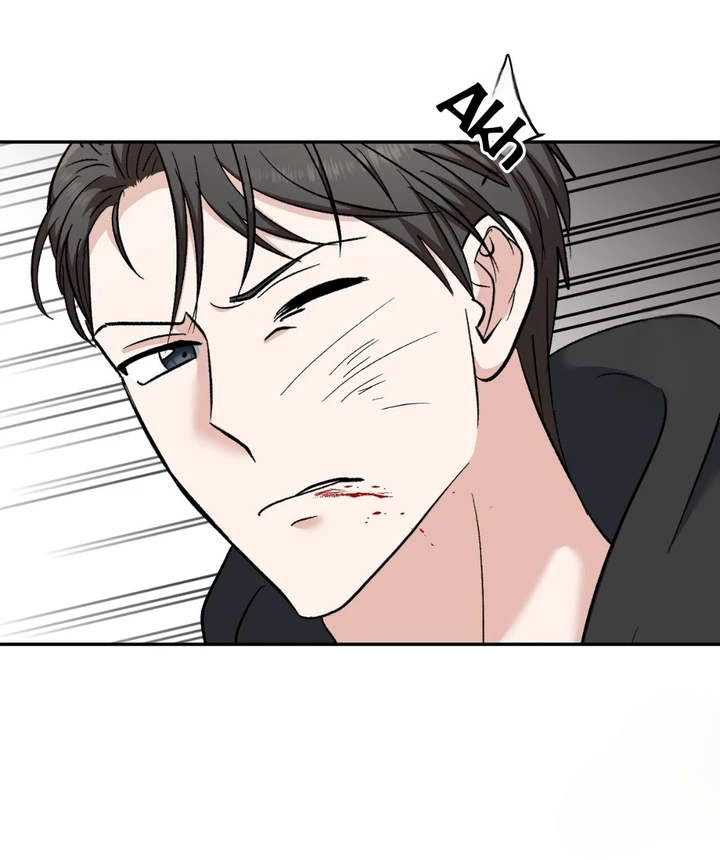 Five Senses (KIM Salgu) - Chapter 16 25 Five Senses (KIM Salgu) - Chapter 16 25