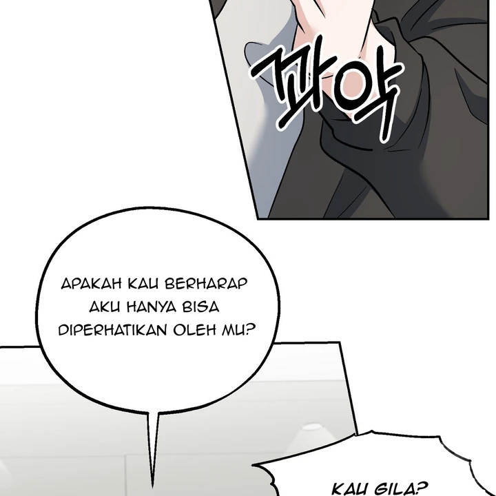 Five Senses (KIM Salgu) - Chapter 16 12 Five Senses (KIM Salgu) - Chapter 16 12