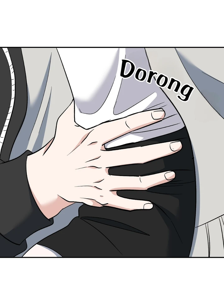 Five Senses (KIM Salgu) - Chapter 16 68 Five Senses (KIM Salgu) - Chapter 16 68