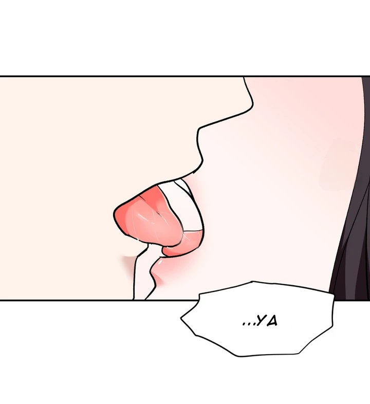 Five Senses (KIM Salgu) - Chapter 16 78 Five Senses (KIM Salgu) - Chapter 16 78