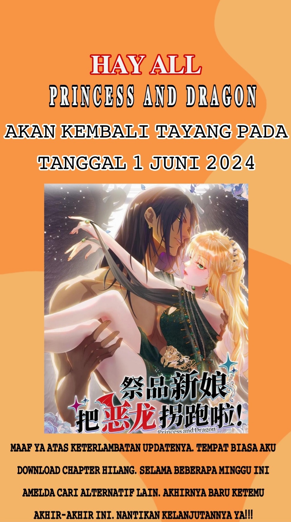 Princess And Dragon - Chapter 22.5 1
