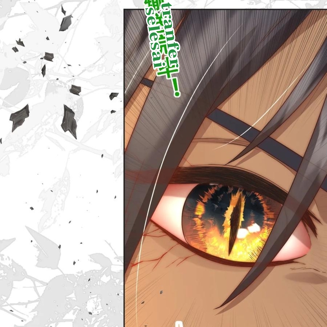 Princess And Dragon - Chapter 24 23