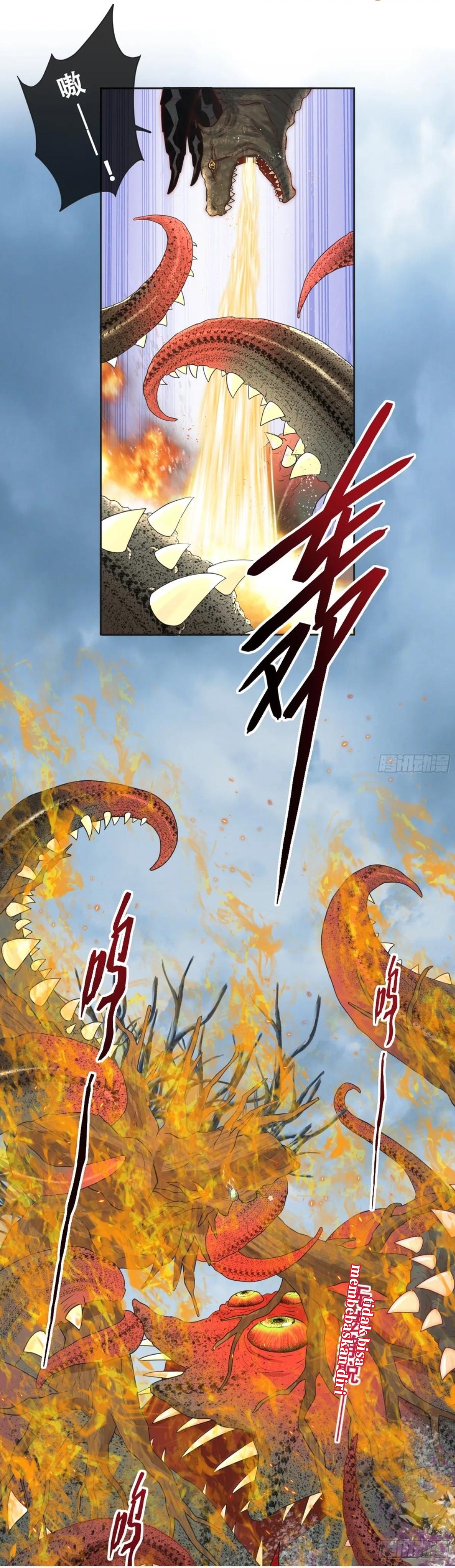 Princess And Dragon - Chapter 24 33