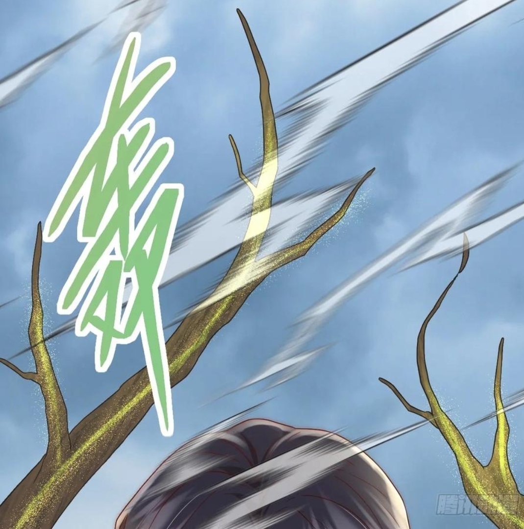 Princess And Dragon - Chapter 24 17