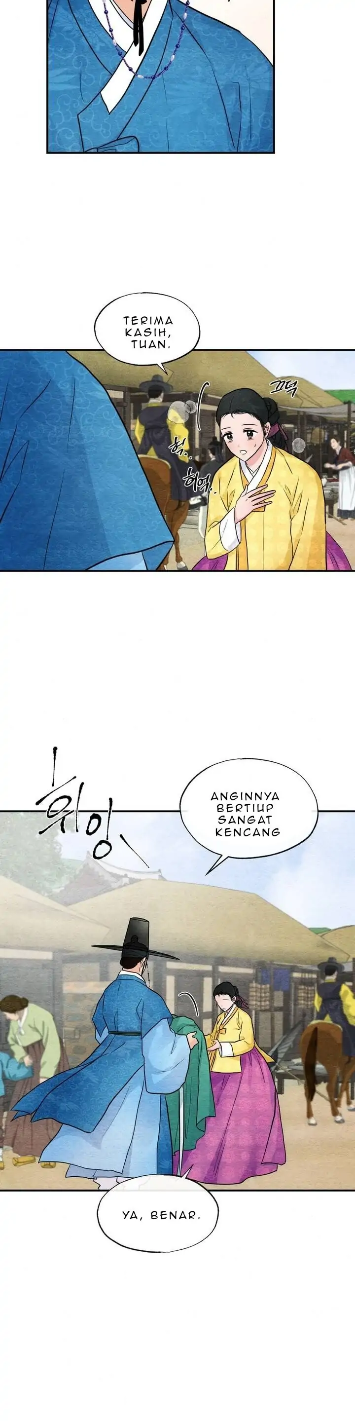 Wild Eyes - Chapter 24 23