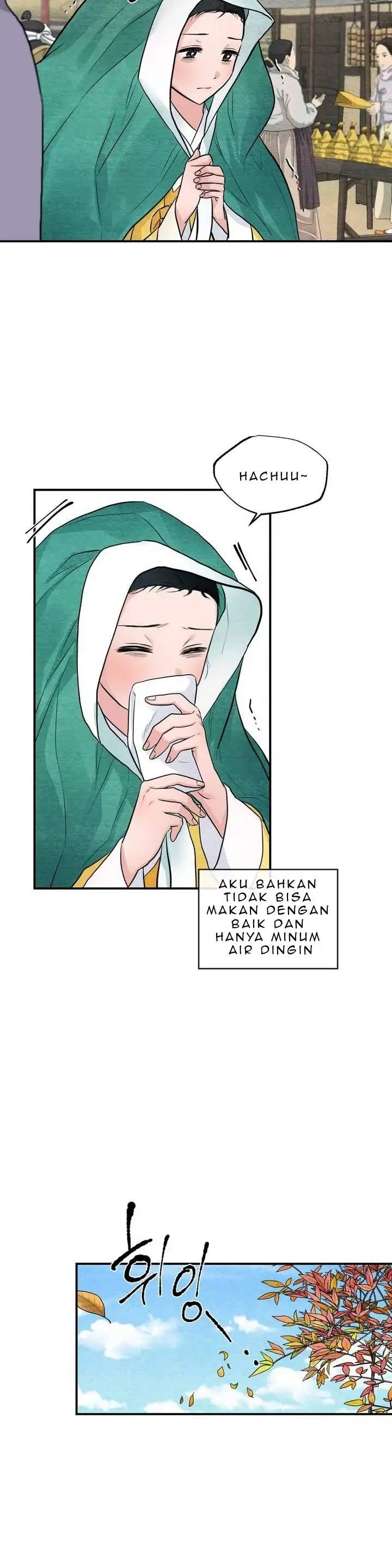 Wild Eyes - Chapter 24 19